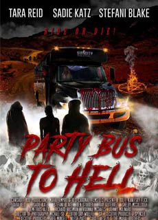 去地狱的派对巴士